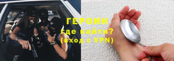 mdpv Магадан