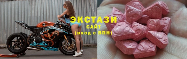 COCAINE Магас