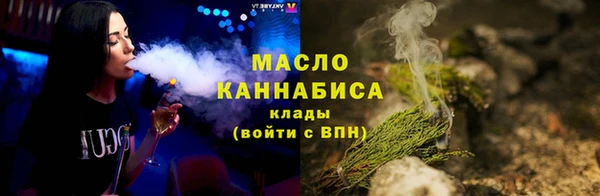 MDMA Майский