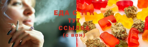 соль ск Лагань
