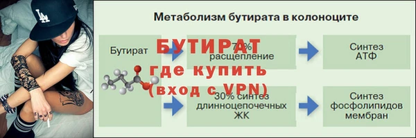 mdpv Магадан