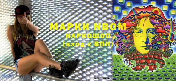 mdpv Магадан