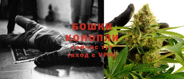 кокаин колумбия Лихославль