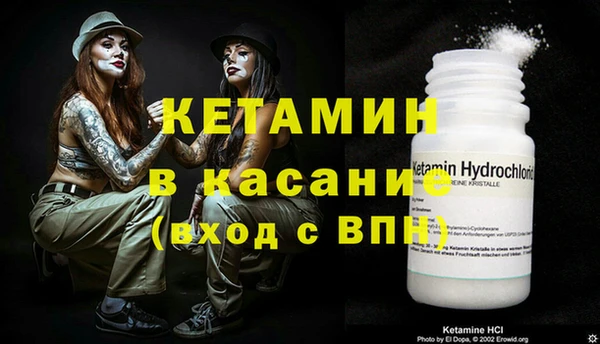 mdpv Магадан