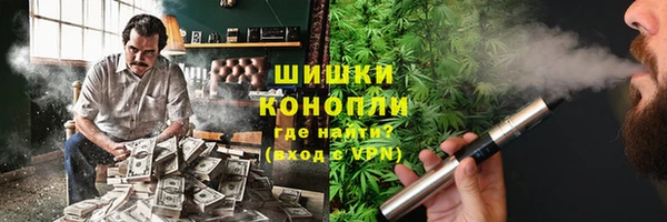 MDMA Майский