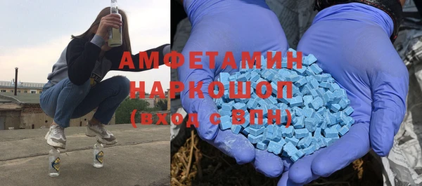 COCAINE Магас