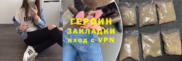 mdpv Магадан