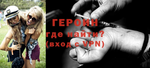 mdpv Магадан