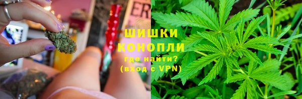 COCAINE Магас