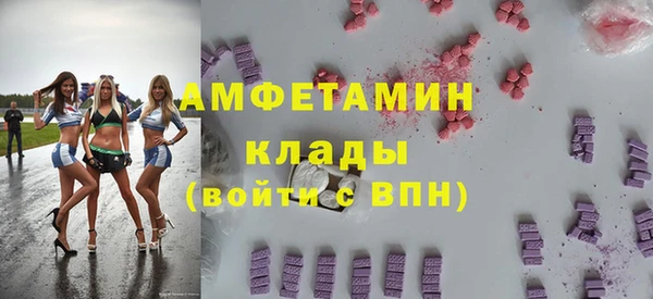 кокаин колумбия Лихославль