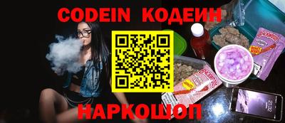 ешки Кингисепп
