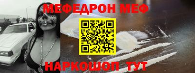 амфетамин Кимры