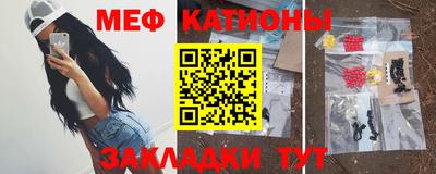 СК Кинель
