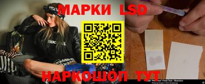 амфетамин Кимры