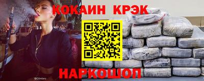 ешки Кингисепп