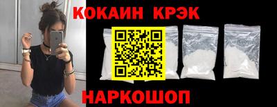 ешки Кингисепп
