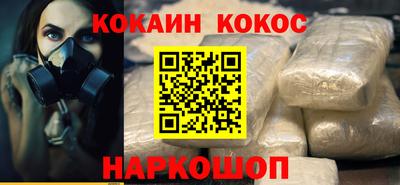 СК Кинель