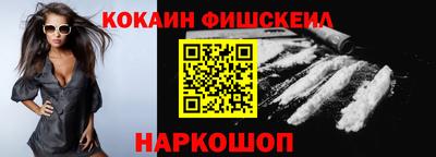 амфетамин Кимры