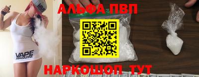 ешки Кингисепп