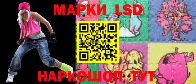 амфетамин Кимры