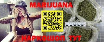 амфетамин Кимры