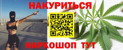 ешки Кингисепп