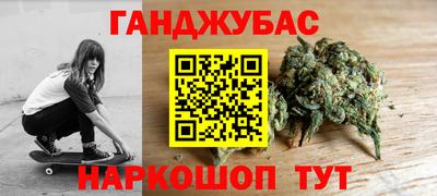 амфетамин Кимры