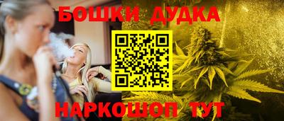амфетамин Кимры