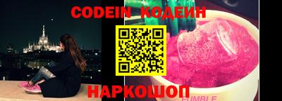 амфетамин Кимры