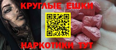 СК Кинель