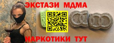 ешки Кингисепп