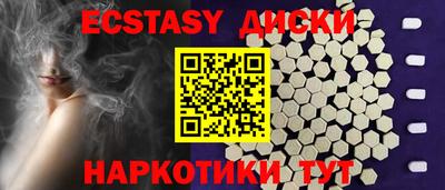 амфетамин Кимры