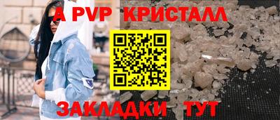 СК Кинель