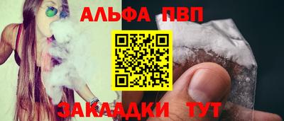 СК Кинель