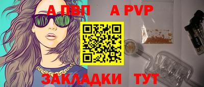амфетамин Кимры