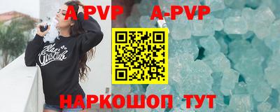 амфетамин Кимры