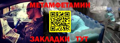 ешки Кингисепп