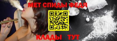 ешки Кингисепп