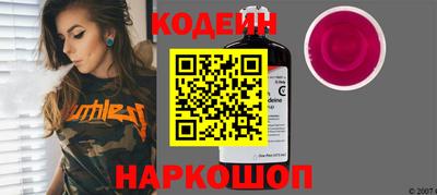 СК Кинель