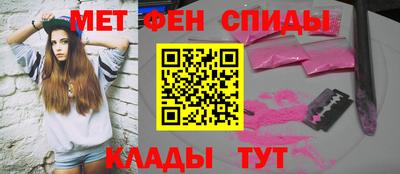 ешки Кингисепп