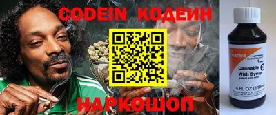 амфетамин Кимры