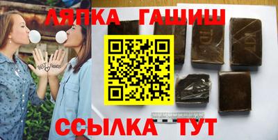 амфетамин Кимры