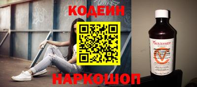 СК Кинель