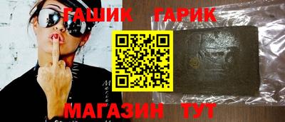 СК Кинель