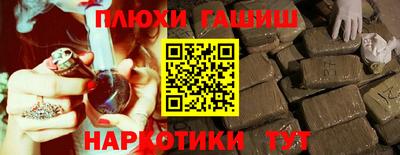 амфетамин Кимры