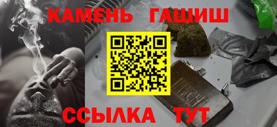 СК Кинель