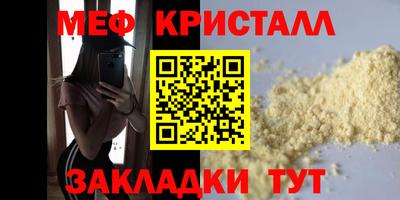 амфетамин Кимры