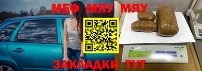ешки Кингисепп