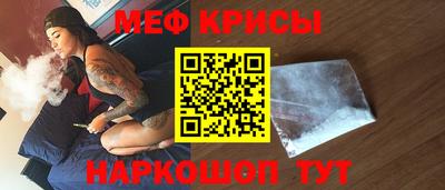 амфетамин Кимры