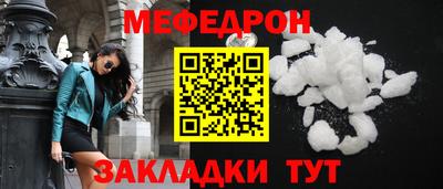 СК Кинель